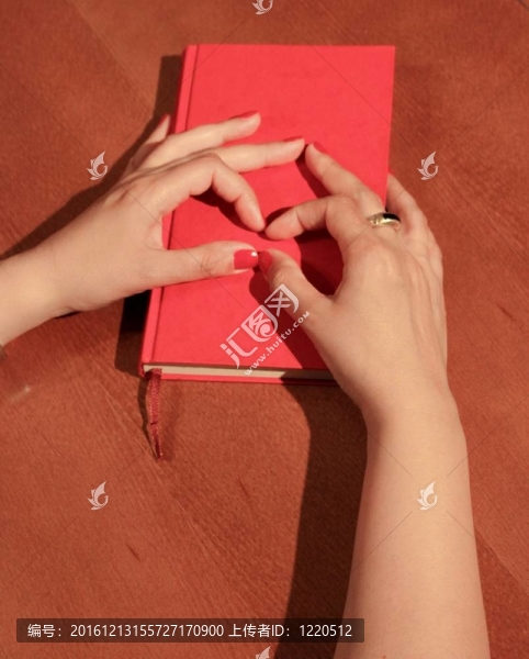 手和書2