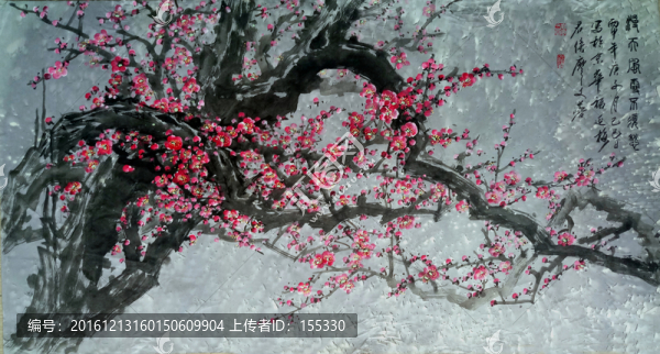 中國畫紅梅