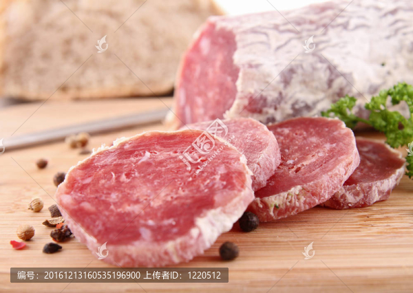 香腸