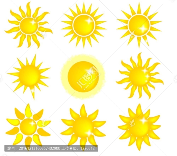 太陽