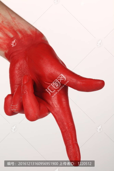 手紅