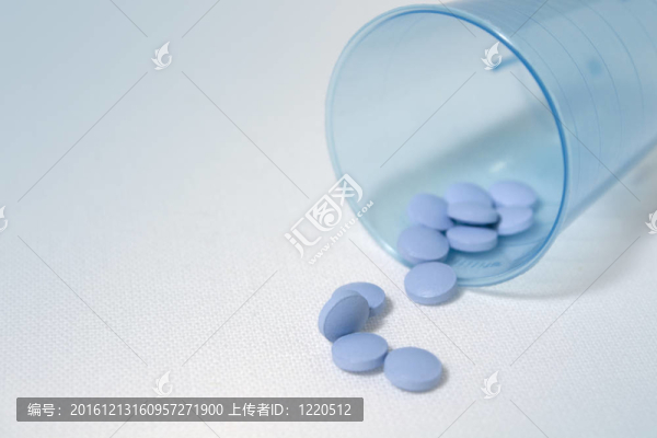 藍(lán)色的藥片