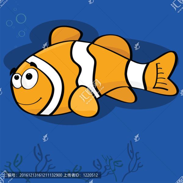 小丑魚