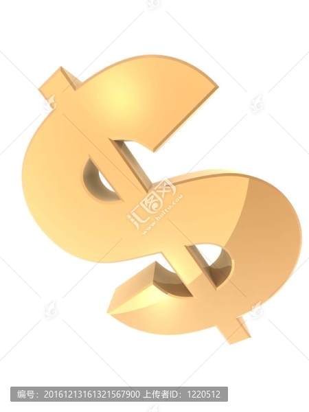 黃金美元