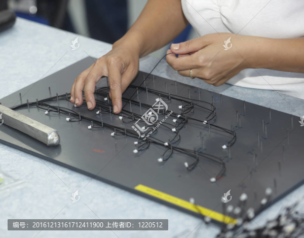 電纜電器制造業(yè)
