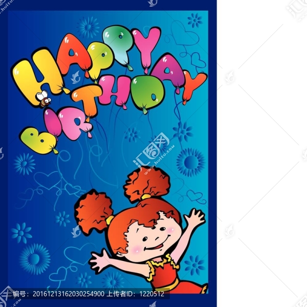 生日快樂。