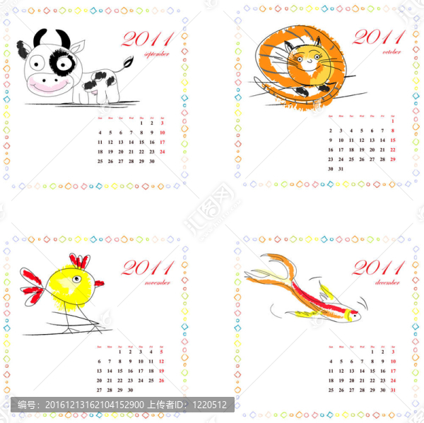 動(dòng)物日歷2011。
