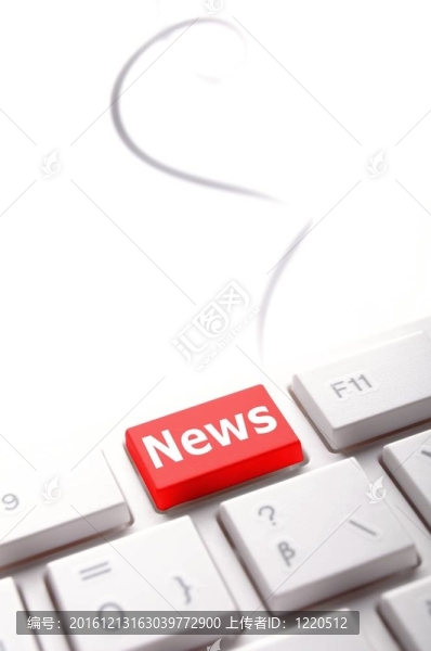新聞