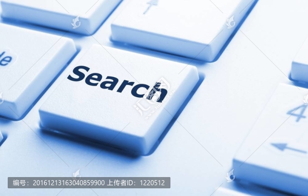 搜索