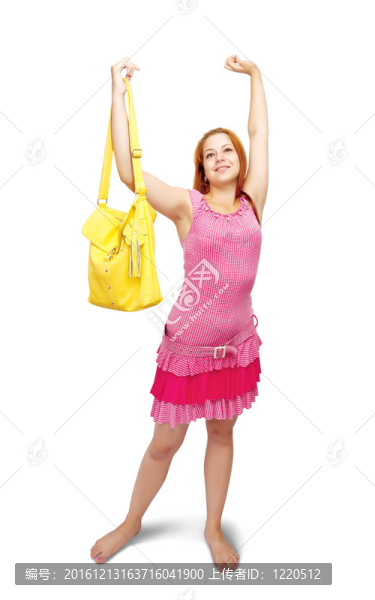 幸福女孩帶黃手袋
