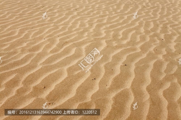 砂