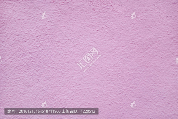 粉色絨面粉刷墻壁