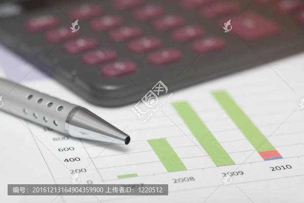 會計