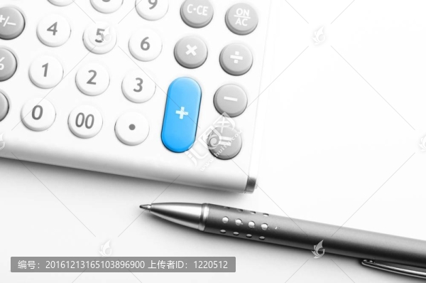 財(cái)務(wù)會(huì)計(jì)