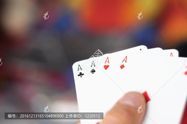 四王牌和分隔開的