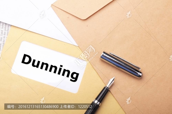 鄧寧