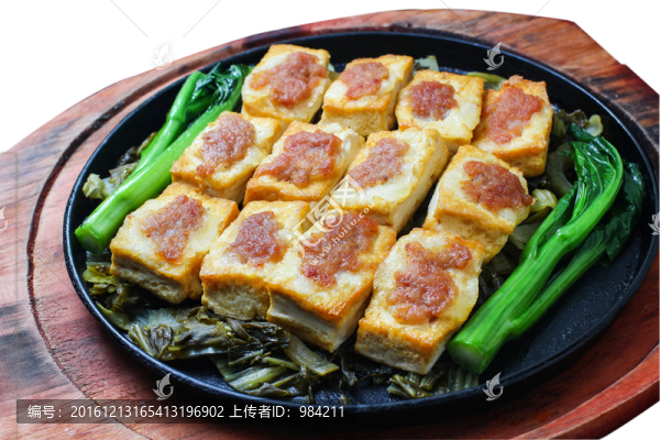 鐵板豆腐
