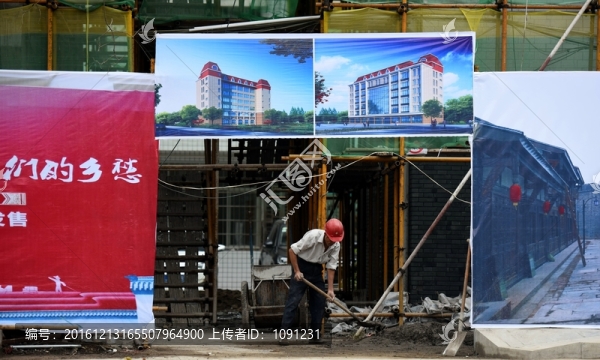 河街建筑者