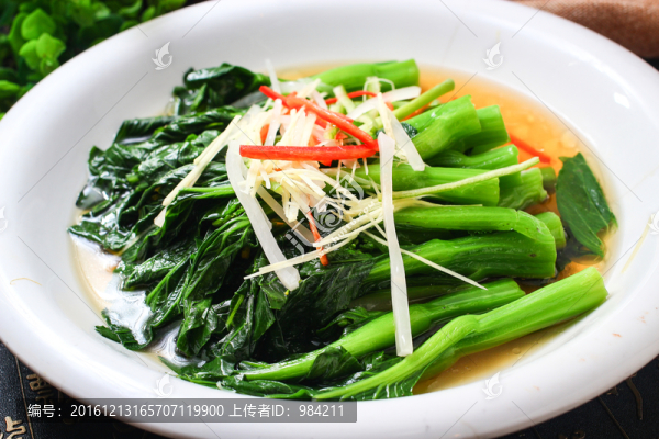 上湯菜心