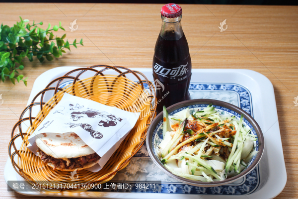 陜西面館