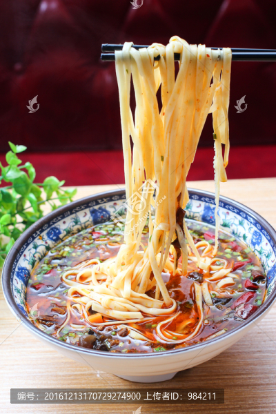 油潑扯面