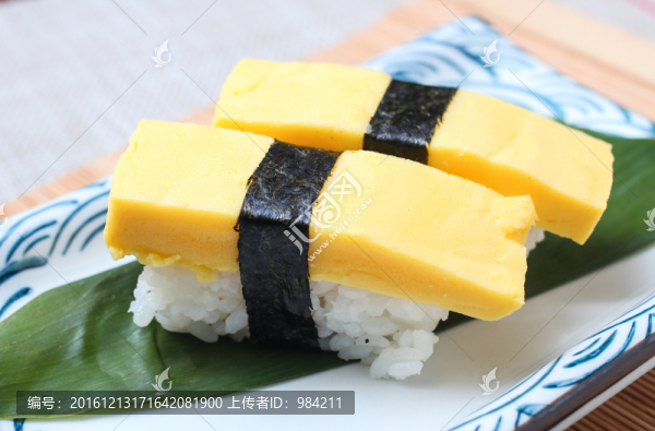 玉子壽司