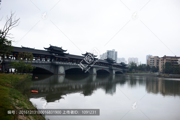 七里橋