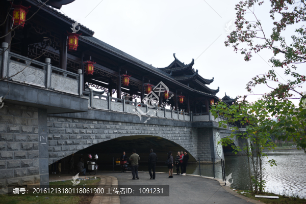 七里橋