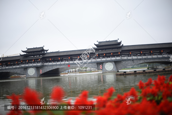 常德七里橋