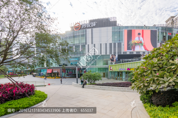 廈門灣悅城