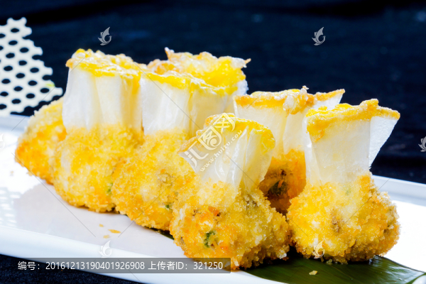燒麥