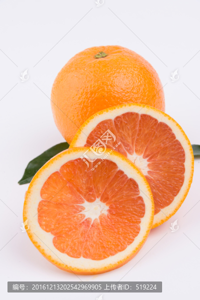 橙子
