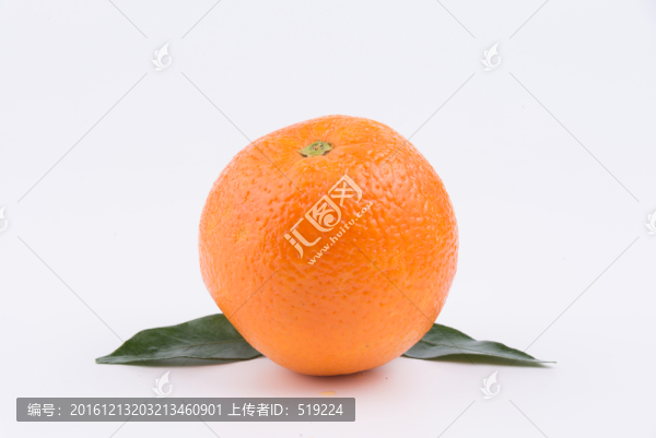橙子