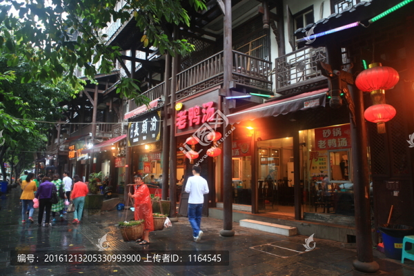重慶磁童路風(fēng)光