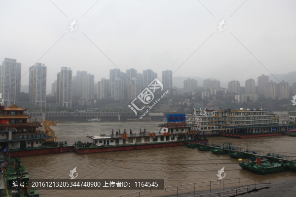 重慶城市風光