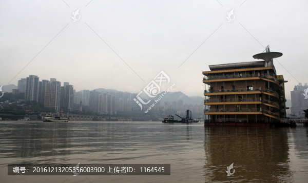 重慶城市風光