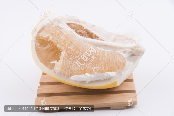 柚子
