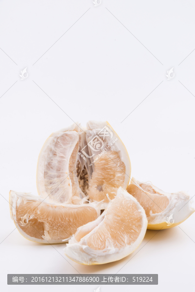 柚子