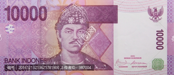 印尼盾10000元