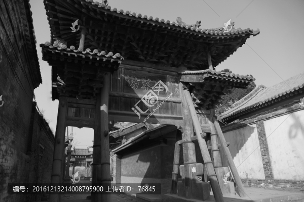 汾城古鎮(zhèn)