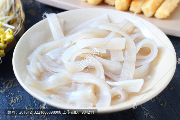 寬粉