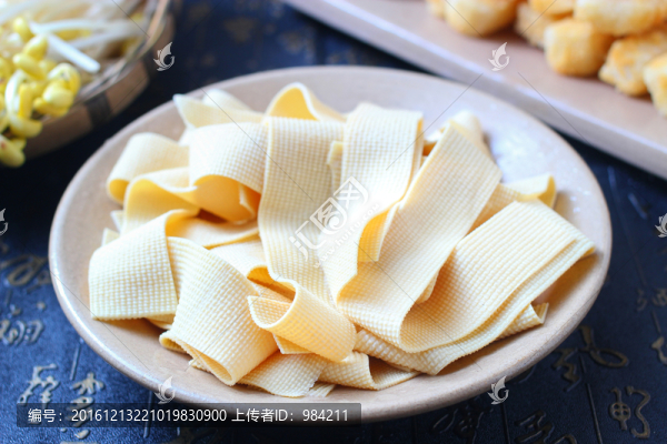 豆皮