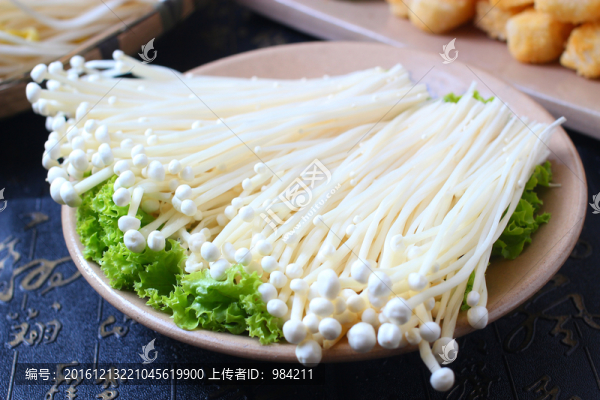 金針菇