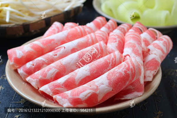 肥羊