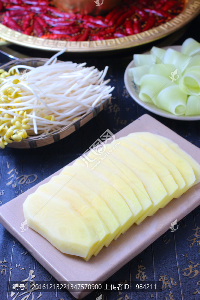 土豆片