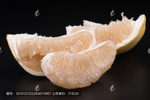 柚子