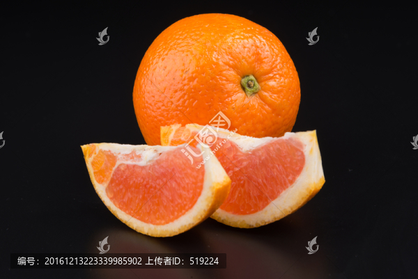 橙子