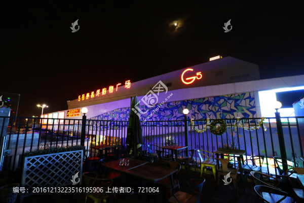 露天餐吧,露天咖啡廳