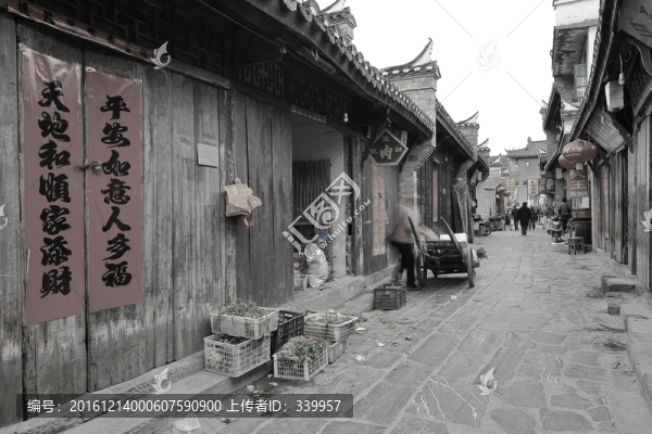 古鎮(zhèn)老照片