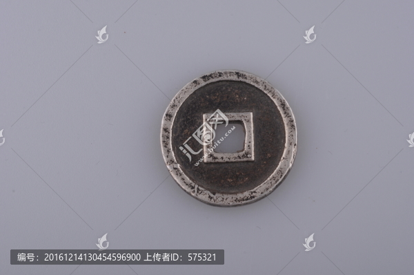 遼代銀幣,大康二年